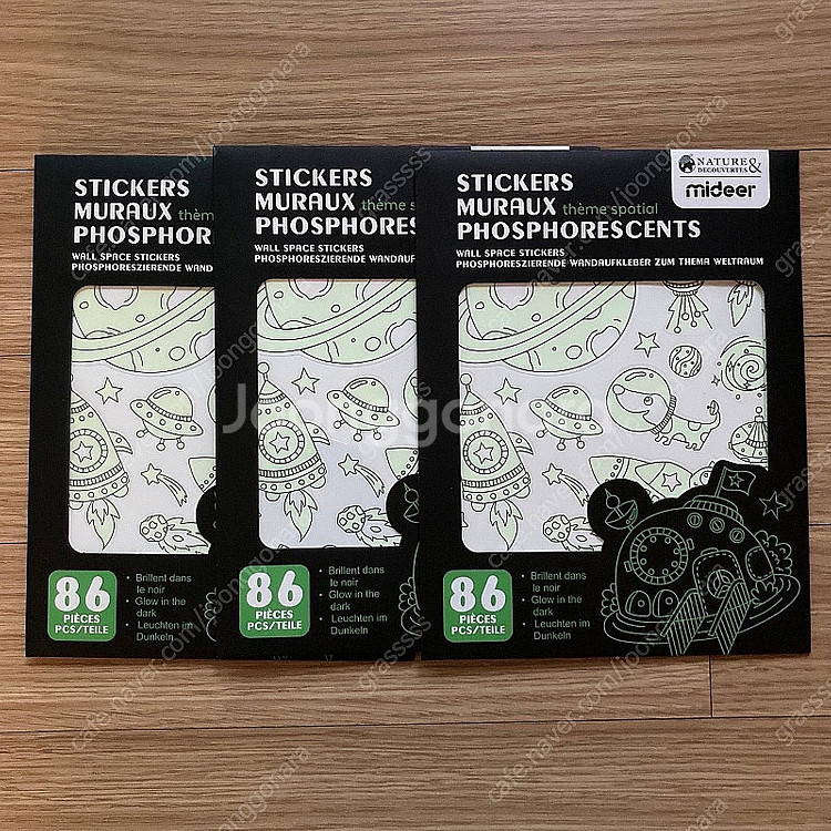 프랑스 구매 야광 스티커(새것)--2