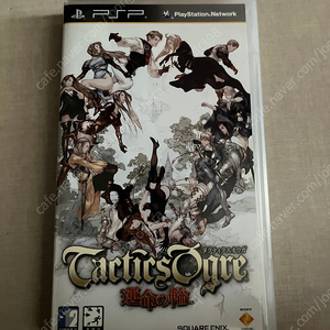 [PSP] 택틱스오우거 운명의 수레바퀴 정발판