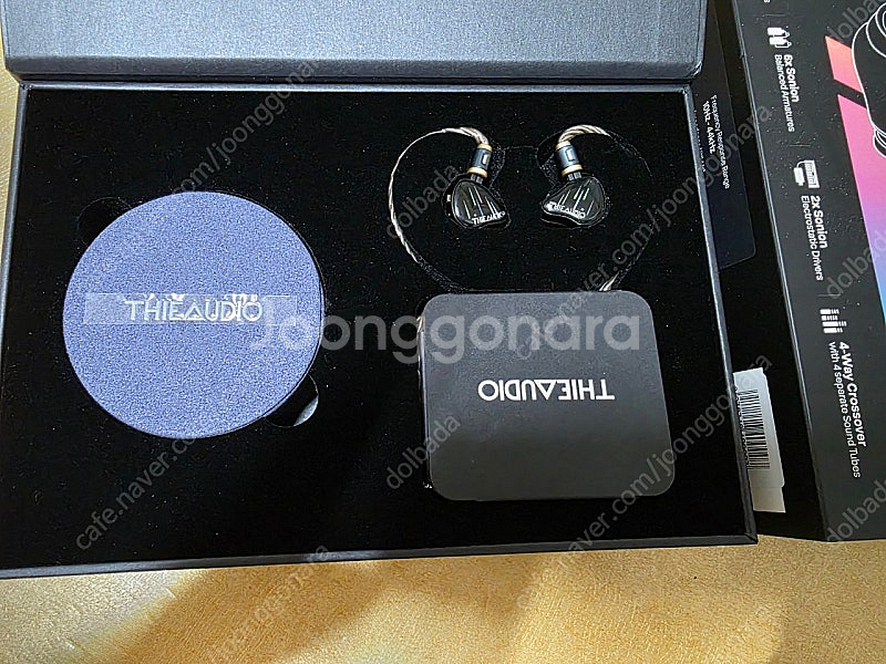 모나크 mk4--1