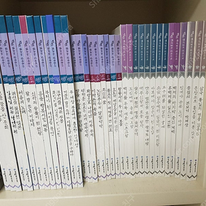 탄탄미디어 삼국유사 삼국사기 총 65권