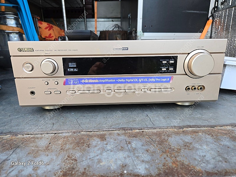 야마하 Natural Sound AV Receiver ...--1