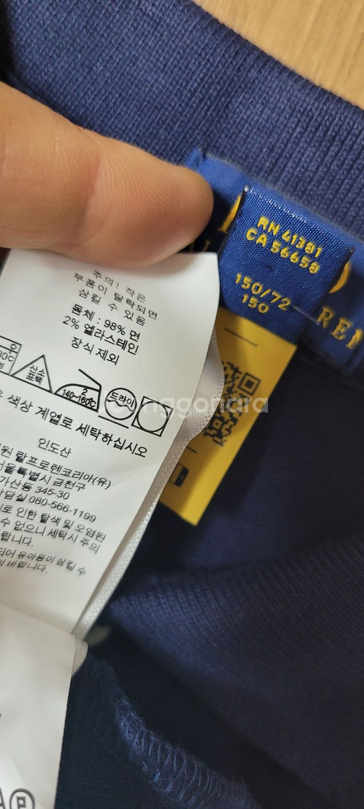 (여아150사이즈) 폴로 원피스+타미힐피거 원피스+폴로...--4