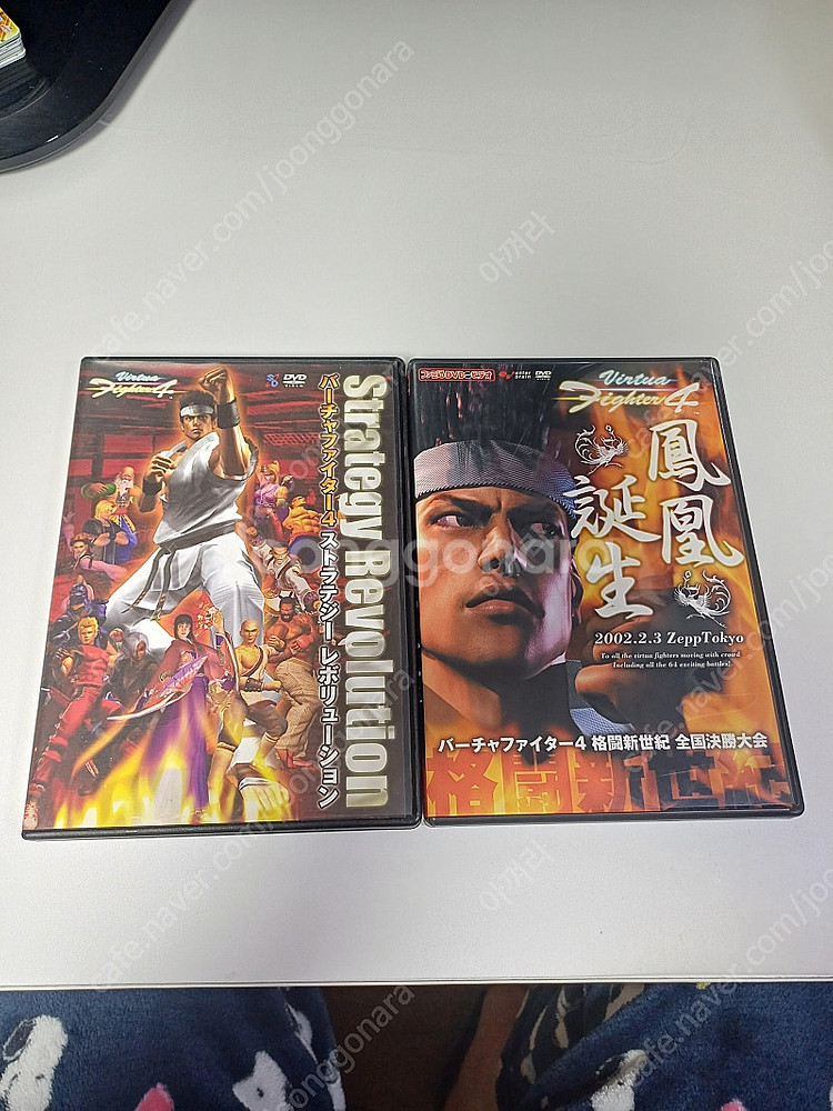 버추어파이터 관련용품 팝니다.--4