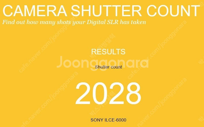 [소니] A6000 화이트 2,028컷 팝니다.--8