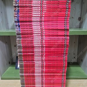 아울북] 마법천자문 64권 +한자카드 개정판