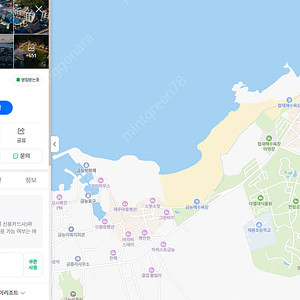 제주 협재해변 카이리조트 8/30(토) ~ 8/31(일) 주말 1박