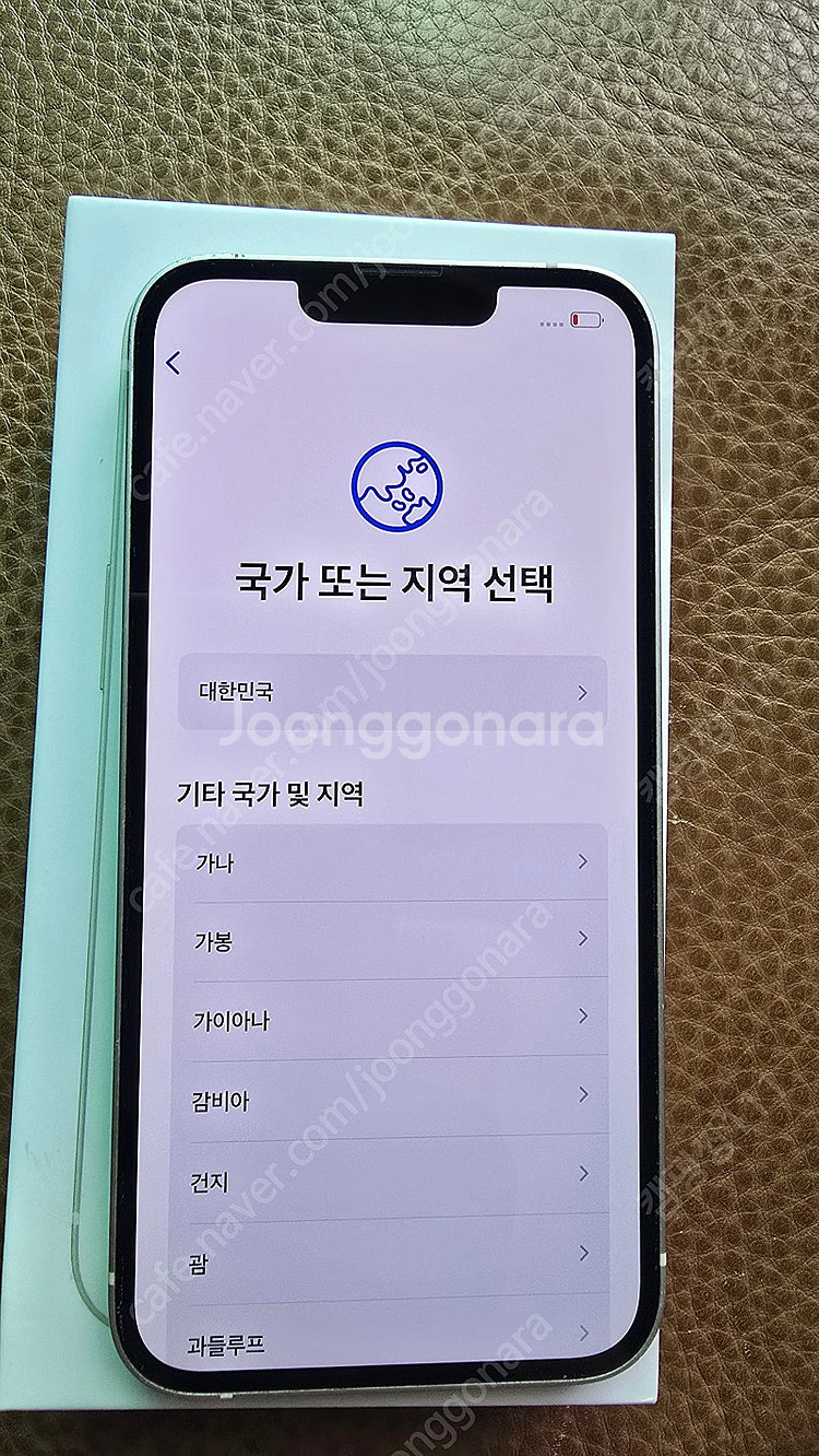 아이폰13 128 g--4