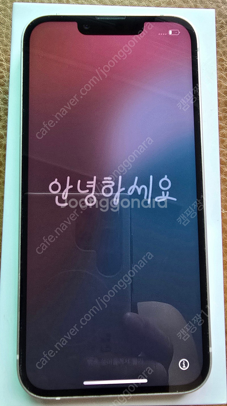 아이폰13 128 g--5