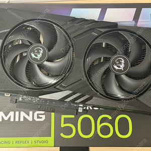 MSI 지포스 RTX 5060 게이밍 OC D7 8GB 트윈프로져