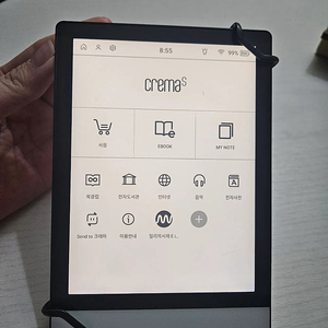 크레마S 이북리더기 (운포 10만)