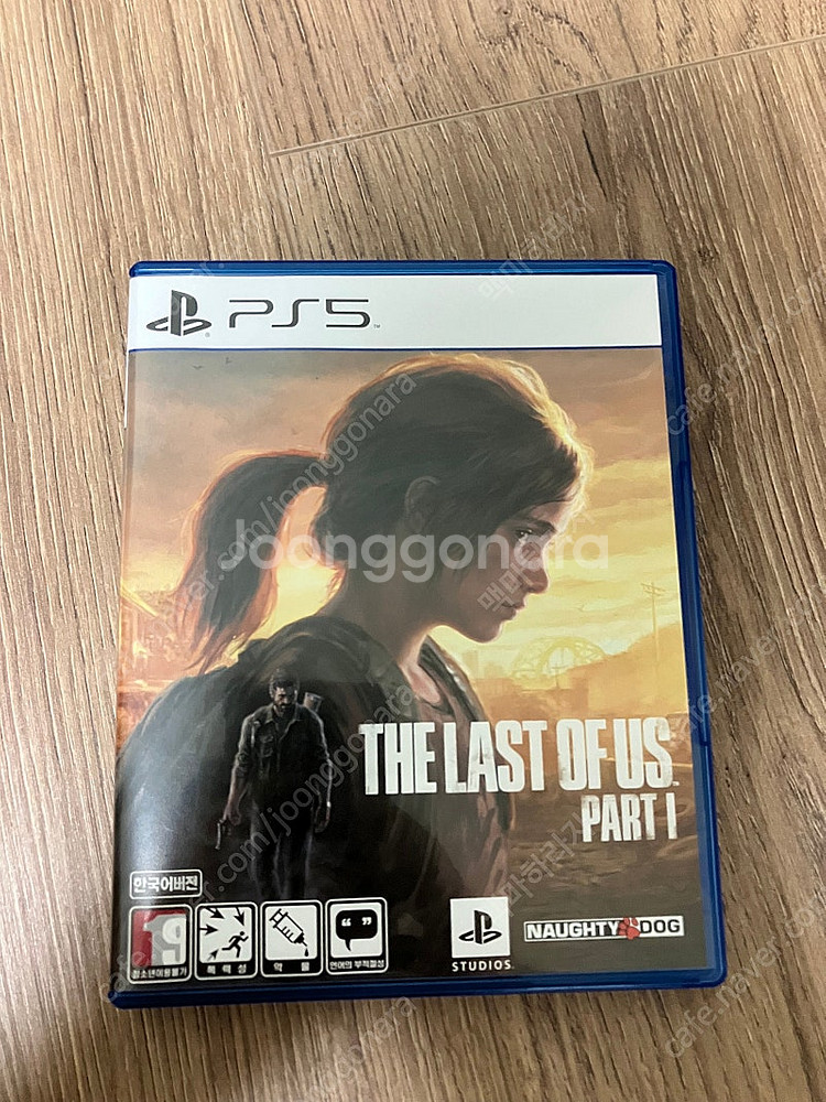PS5)라스트오브어스 파트1 팔아요 (택포)--0