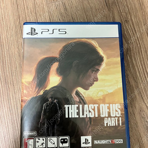 PS5)라스트오브어스 파트1 팔아요 (택포)