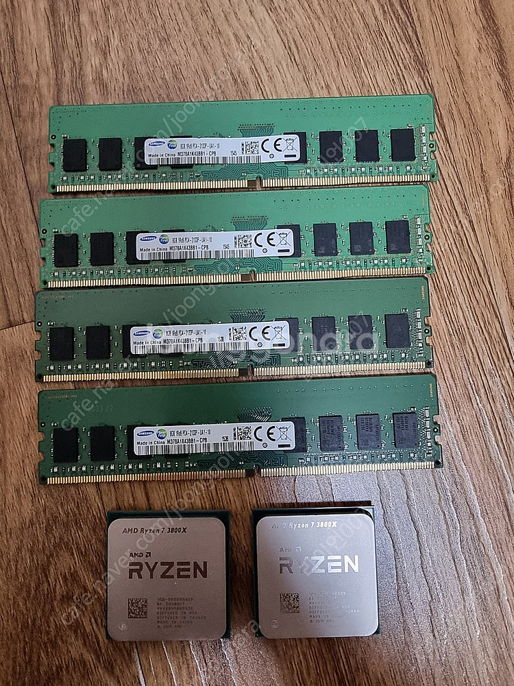 3800X 시피유 삼성 램 등등 DDR4 8GB 213...--0