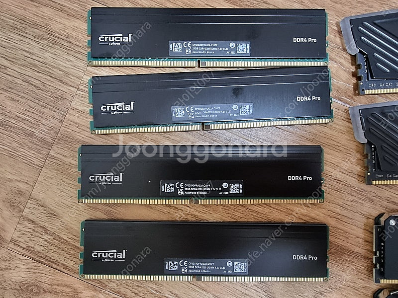 3800X 시피유 삼성 램 등등 DDR4 8GB 213...--1