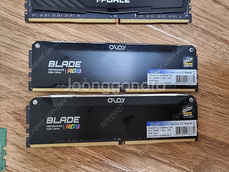 3800X 시피유 삼성 램 등등 DDR4 8GB 213...--2