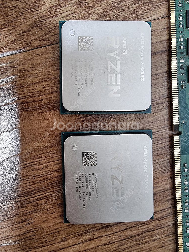 3800X 시피유 삼성 램 등등 DDR4 8GB 213...--3