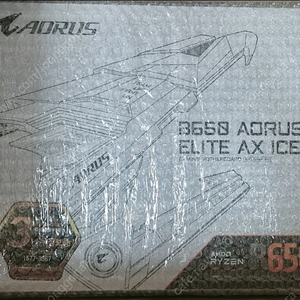 미개봉) GIGABYTE B650 AORUS ELITE AX ICE 새제품
