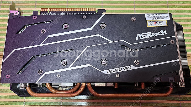 (택포) ASROCK 라데온 6700xt--1