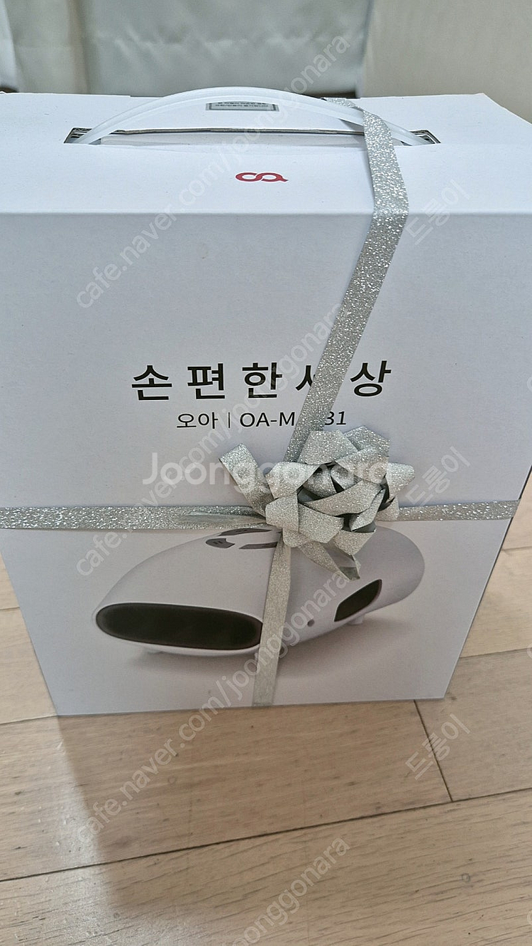 미개봉) 오아 손편한세상 손목 손가락 온열 무선 손마사...--0