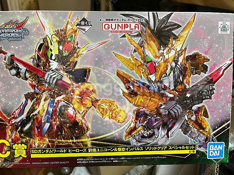 [반다이] SDWH 이치방쿠지(제일복권)C상 유비 유니콘, 오공임펄스 클리어 합본 판매합니다.--0