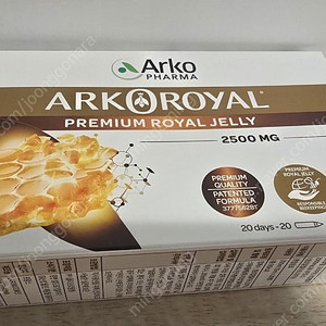 아코로얄 프리미엄 로얄젤리 2500mg 택포68000