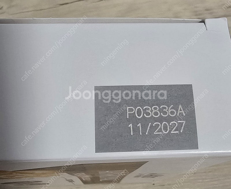 아코로얄 프리미엄 로얄젤리 2500mg 택포68000--2