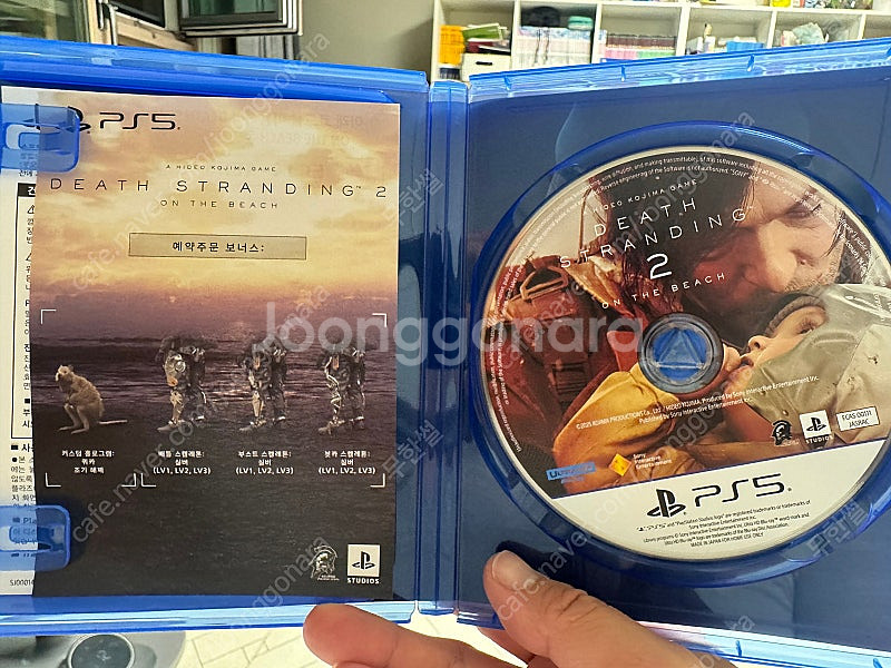 [PS5] 데스스트랜딩2 판매합니다.(코드미사용, 택포...--1