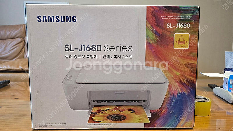 SL-J1680 프린터--0