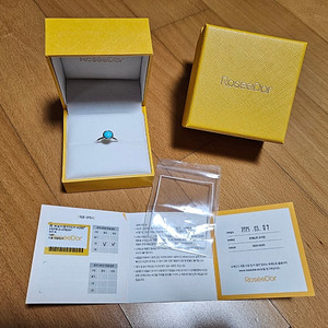 로제도르 러브미텐더 터키석반지 12호 화이트골드