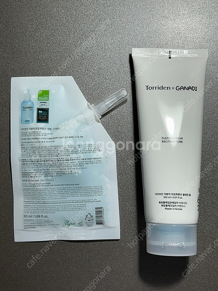 토리든 가나디 콜라보 클렌징폼 150ml + 세럼 리필...--1