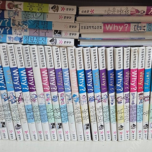 why 70여권
