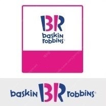 배스킨라빈스 교환권 1만원권--0