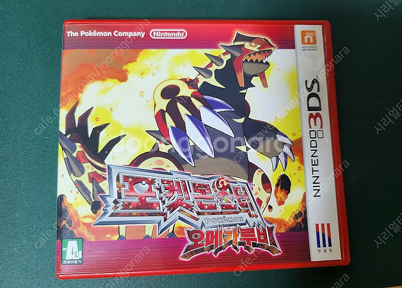 닌텐도 3DS 포켓몬스터 오메가루비 판매합니다.--0