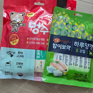목우촌 하림 강아지 츄르 37개