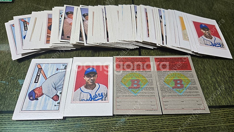 1980-90년대 빈티지 MLB 야구카드 3000매--2