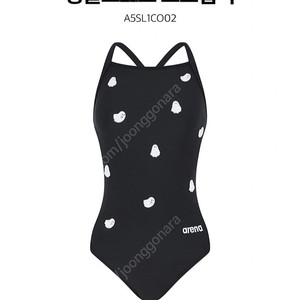 아레나 플러피 프렌즈 고스트 90 미입수