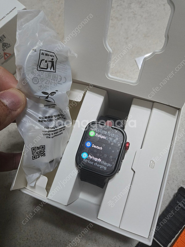 화웨이 핏4프로 fit4 pro 짭 애플워치울트린--0