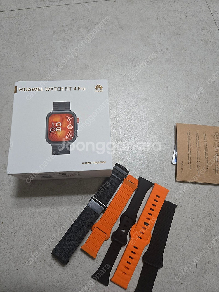 화웨이 핏4프로 fit4 pro 짭 애플워치울트린--3