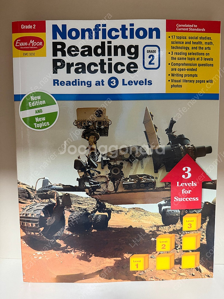 에반무어 리딩교재 grade 2,3--2
