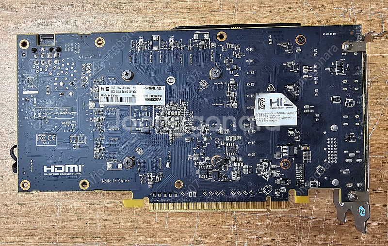HIS RX570 8G--3