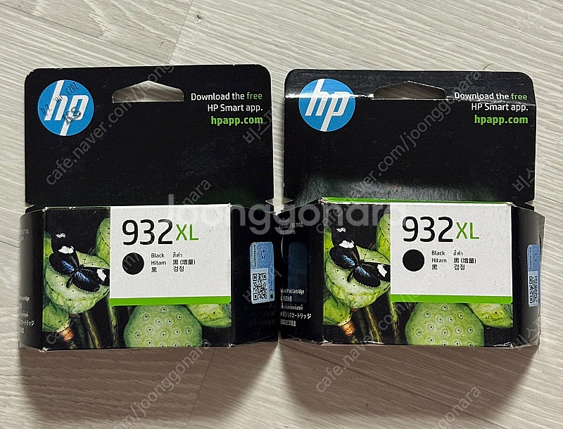 HP 오피스젯 정품 잉크 cn053aa CN053AA ...--0