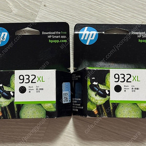HP 오피스젯 정품 잉크 cn053aa CN053AA 미개봉 새상품 판매합니다