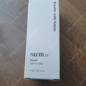 숨37 시크릿 에센스 미스트 30ml 새상품