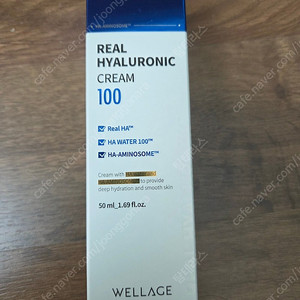 웰라쥬 리얼 히알루로닉 크림 새상품
