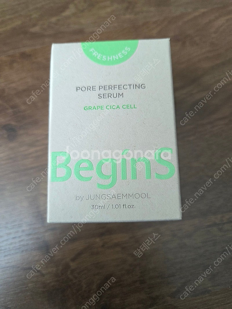 정샘물 비긴스 포어 세럼 30ml 새상품--0