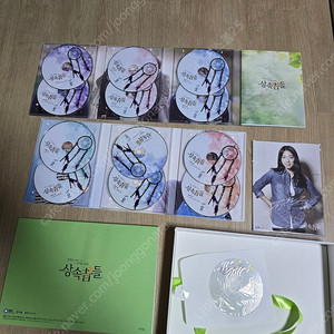 드라마 상속자들 DVD팝니다