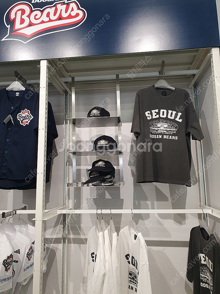 MSS x KBO 두산 서울 반팔티 차콜 L--0