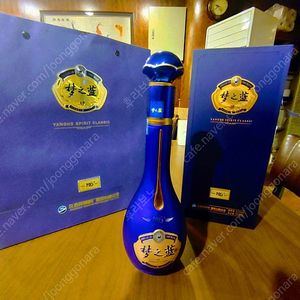 정품 몽지람 M6+ 550ml 풀박스