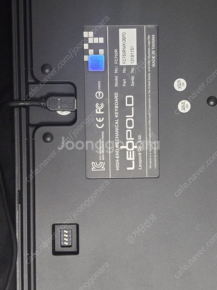 [급처] 레오폴드 키보드 87키 FC850R 갈축 유선...--4