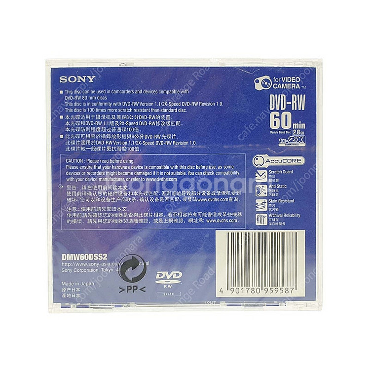 [미개봉] 소니 SONY DVD-RW Double Si...--2